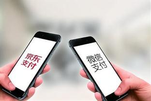 江南娱乐app下载官网截图3